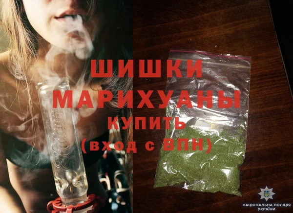 не бодяженный Зеленокумск
