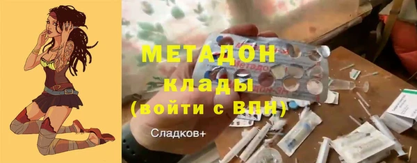 не бодяженный Зеленокумск