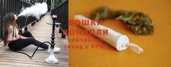не бодяженный Зеленокумск