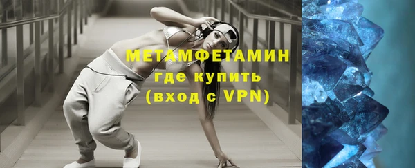 не бодяженный Зеленокумск