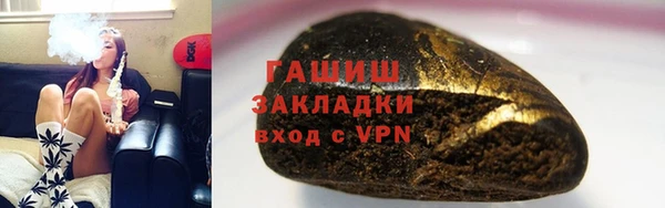 не бодяженный Зеленокумск