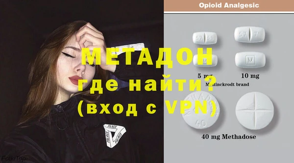 не бодяженный Зеленокумск