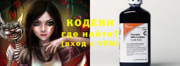 не бодяженный Зеленокумск