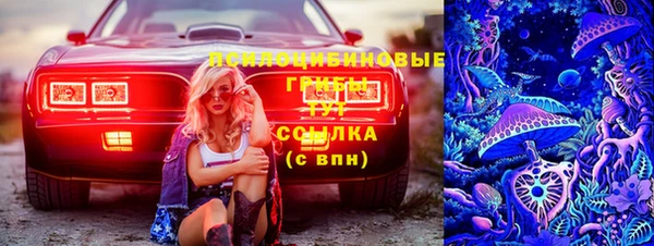 не бодяженный Зеленокумск