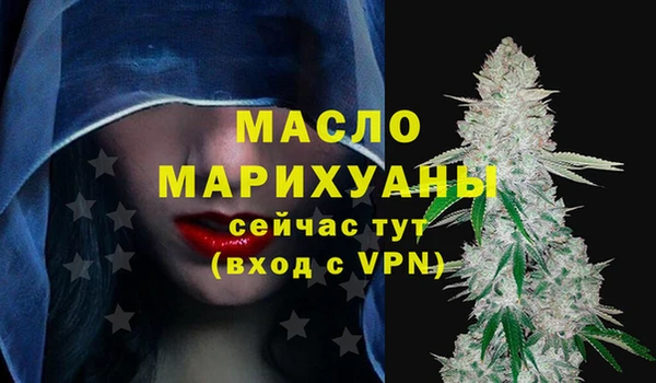 не бодяженный Зеленокумск