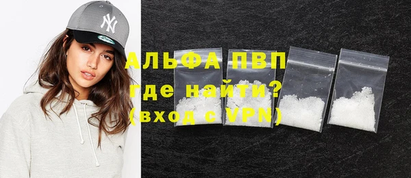 прущие крисы Зеленодольск