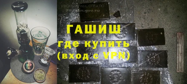 не бодяженный Зеленокумск
