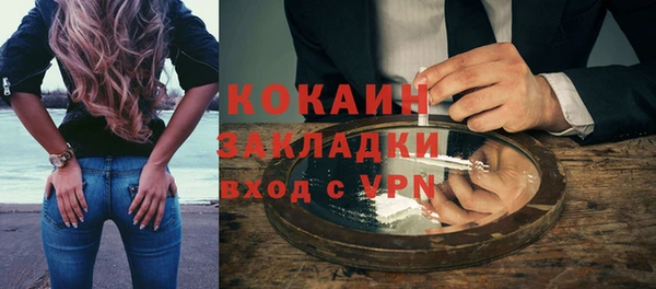 прущие крисы Зеленодольск