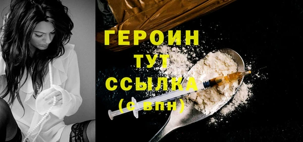 прущие крисы Зеленодольск