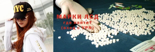 прущие крисы Зеленодольск