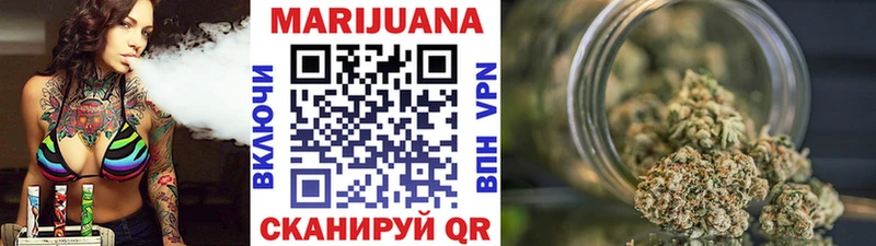 Купить  Звенигород  Конопля THC 21% 